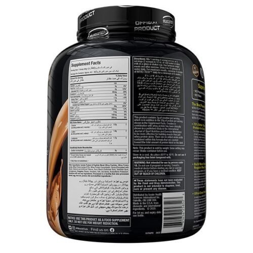 Order Muscletech Nitro Tech Performance Series 4lb Online Pakistan 9865