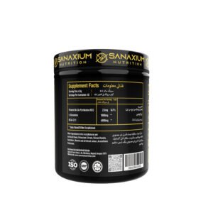 sanaxium-nutrition-Gold-BCAA-300G-SupplementFacts