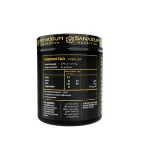 sanaxium-nutrition-gold-collagen-peptide-150g-SupplementFacts