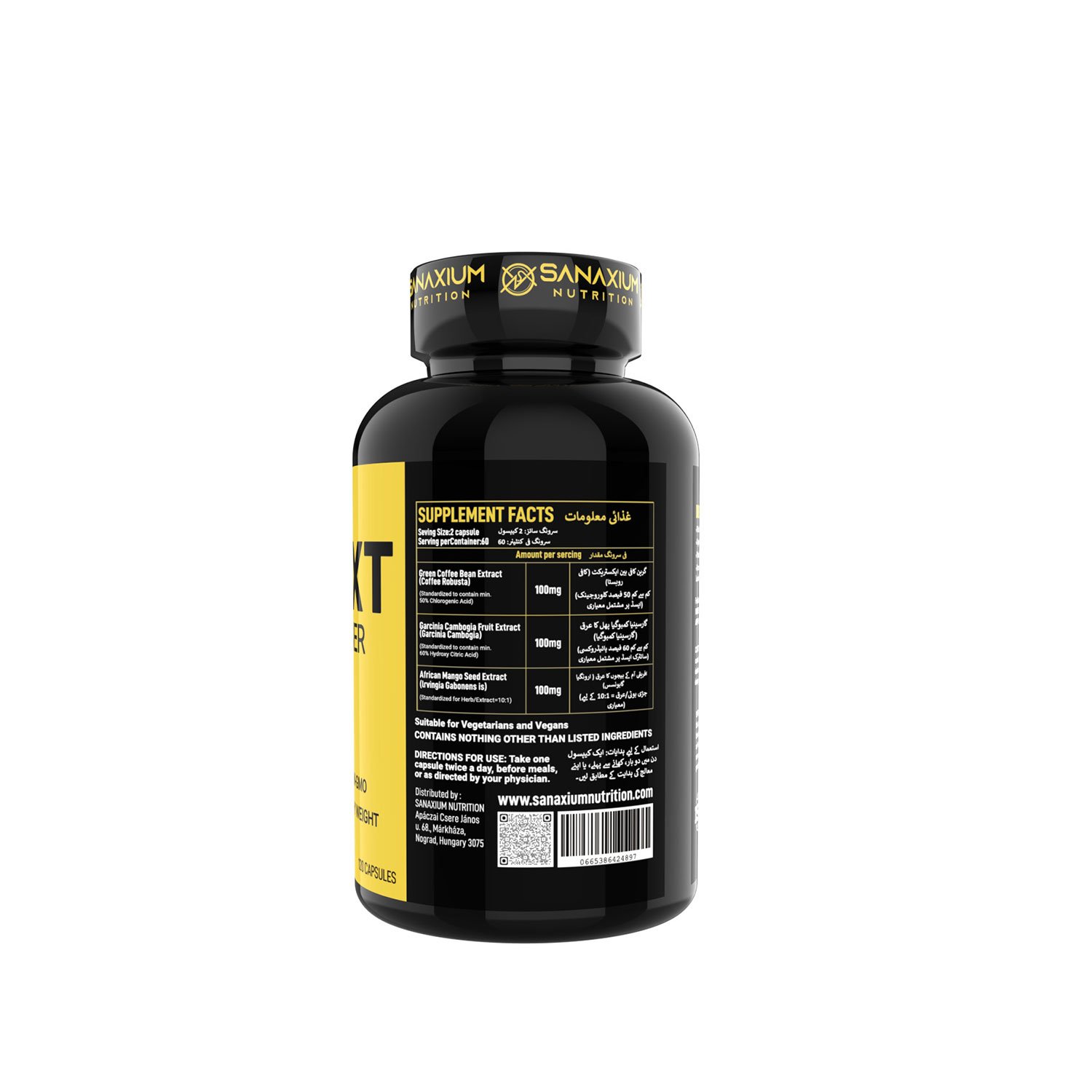 Lipo-XT-120-Capsules-SupplementFacts sanaxium-nutrition-Lipo-XT-120-Capsules-SupplementFacts