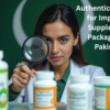 Authenticity Check for Imported Supplement
