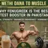 Fenugreek-Test-Booster