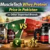 MuscleTech Whey Protein Pakistan