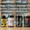Omega-3 Price in Pakistan 2026