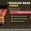 Russian Bear 10000 price
