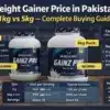 Weight Gainer Price in Pakistan 1kg vs 5kg Guide