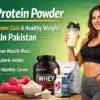 protein-powder-for-weight-gain-in-women