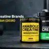 Best-Creatine-Brands-in-Pakistan-2026