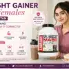 Weight-Gainer-for-Females-in-Pakistan-–-Safe-Guide.webp