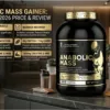 Anabolic-Mass-Gainer-Price-in-Pakistan-2026-Review.webp