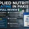 Applied Nutrition Creatine Price in Pakistan 2026
