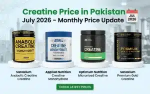 Creatine Price in Pakistan July 2026 Updated Rates