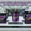 Mass Tech Extreme 2000 Price in Pakistan 2026 - All Sizes