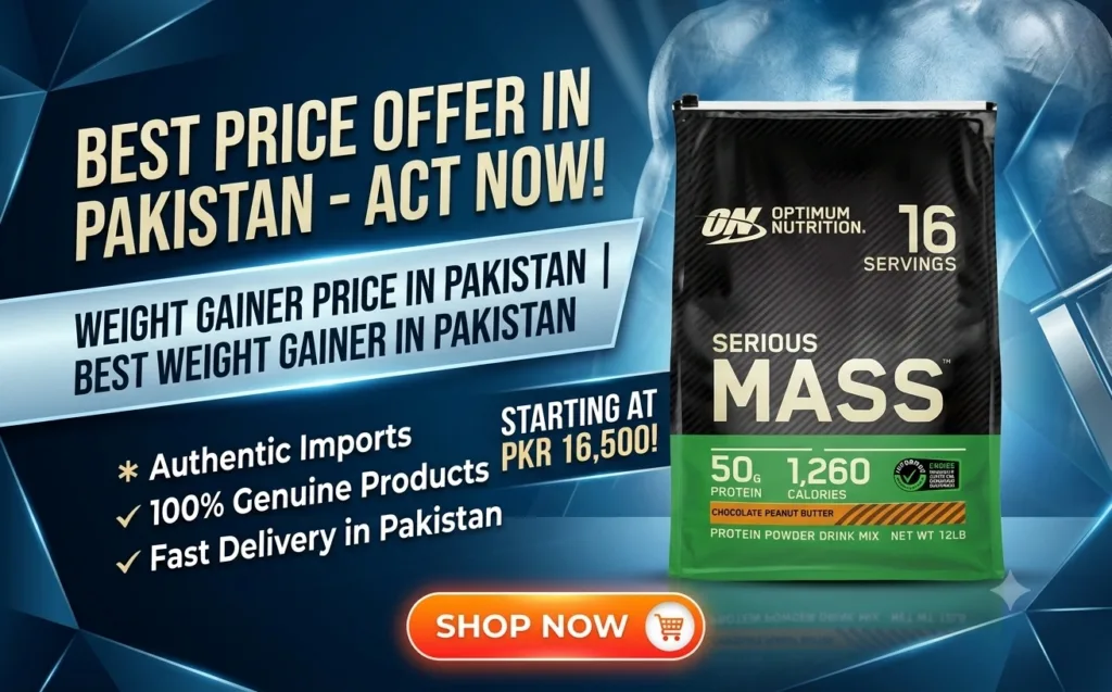 Weight Gainer Price in Pakistan