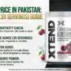 BCAA Price in Pakistan: Xtend BCAA (30 Servings) Guide