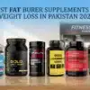 Fat Burner Price in Pakistan 2026