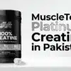 MuscleTech Platinum Creatine Price in Pakistan